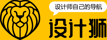 设计师自定义导航LOGO